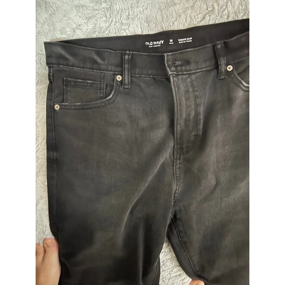 Old Navy this size